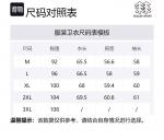 Свитшот унисекс KOLON SPORT, тёмно-серый - фото 6