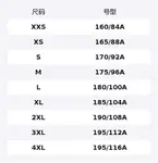 PUMA Пуховик-жилет мужской Black - фото 2