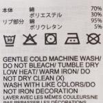 Классическая толстовка BV Crew Reebok, цвет Red_100036144 - фото 4