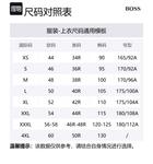 Футболка HUGO BOSS белая с принтом логотипа Hugo - фото 9