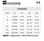 Under Armour Свитшот Unisex Green с подарочной сумкой - фото 2