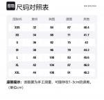 Balenciaga Свитер SS22 мужской Ecru - фото 2