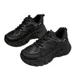 Кроссовки MED Dictionary Chunky Sneakers Women's Low-top, бежевый - фото 22