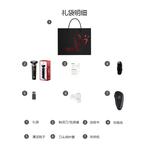 Электробритва Fun - фото 5