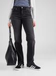 Обычные джинсы ONLY ONLWAUW, Black Denim - фото 3