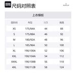 Футболка поло мужская черная Moncler - фото 6