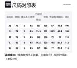 Feng Chen Wang Повседневные брюки мужские зеленые - фото 2