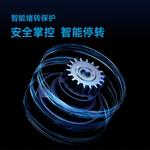 Электробритва POREE - фото 9