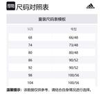 Adidas Пуховик Green для малышей - фото 2