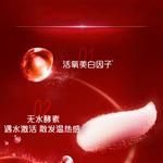 Набор зубной пасты Champion COLGATE - фото 2