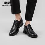 Туфли мужские низкие черный Aokang - фото 6