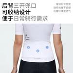 Женская велосипедная одежда LINING, белый - фото 7