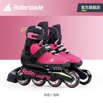RollerBlade Детские роликовые коньки Adjustable Size для мальчиков и девочек - фото 5