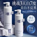 Лосьон для тела / Крем / Спрей Unisex VETES - фото 7