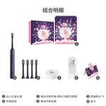 Электрическая зубная щетка Xiaomi - фото 5