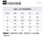 Футболка унисекс серая Columbia - фото 4