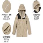 Куртка GS Outdoor The North Face, хаки - фото 9