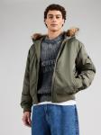 Куртка межсезонная HOLLISTER, оливковый - фото 3
