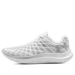 Кроссовки flow velociti wind 2 cn 'white light grey' Under Armour, белый - фото