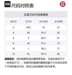 Футболка для йоги Lululemon, цвет Belgian Blue/Belgian Blue Cattle - фото 12