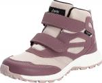Ботинки JACK WOLFSKIN Woodland, цвет Mauve - фото