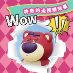 Настольное украшение Disney - фото 6