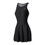 Купальник слитный One piece LINING, Swimsuit+Box - фото 2