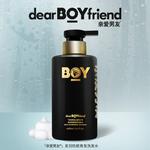 Мужской шампунь DearBoyFriend - фото 7