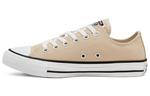 Кеды Chuck Taylor All Star Converse Low 'Khaki' - фото