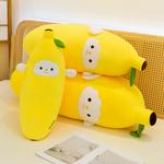 Мягкая игрушка Cute Banana Lamb TLXT - фото 4