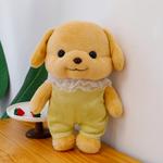 Плюшевая игрушка Small bubble - фото 4