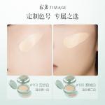 Air Cushions Women's TIMAGE - фото 9