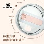 Кружка Adventure Series H2.0 с соломинкой STANLEY, розовый - фото 6