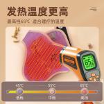 Электрические солевые грелки Often salt road - фото 4