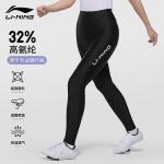 LINING Велосипедные шорты Women's Classic Black - фото 3