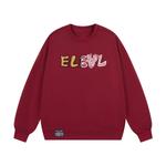 Свитшот RELAX Series Unisex LEVEL, темно-фиолетовый (с флисовой подкладкой) - фото 10