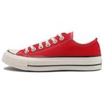 Кеды MARS*GEOME Canvas Shoes Women's Low-Top - фото 22