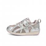 Кроссовки Explorer 2.0 Low для детей Jeep, Lemon - фото 10