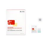 Маска тканевая для женщин Voolga - фото 9