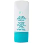 Mavala Emuls против усталости Xgamb 75 мл - фото