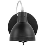 Настенная лампа Beliani, 46x11x15 см, черный - фото 4