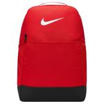Nike Brasilia Polyester Backpack Unisex Red - фото