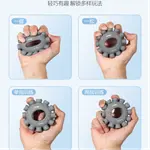 Хват LINING - фото 4