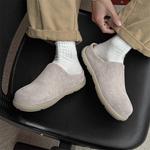 Chi Wolf Резиновая подошва закрытые тапочки unisex белый - фото 7