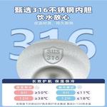 Термостакан Sanrio, Pochacco - фото 3