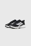 Кроссовки Adidas Performance RAPIDMOVE GO, Core Black/White/Black - фото 2