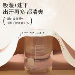 Lee Подарочный набор женского белья 4 шт - фото 10