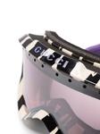 Горнолыжные очки Gucci Eyewear с принтом зебры, черный - фото 3