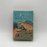 Настольная игра Tokkuri Taking - фото