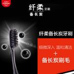 Зубные щетки Unisex COLGATE - фото 3